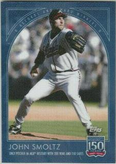 John Smoltz