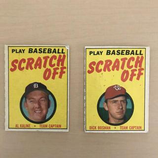 Dick Bosman