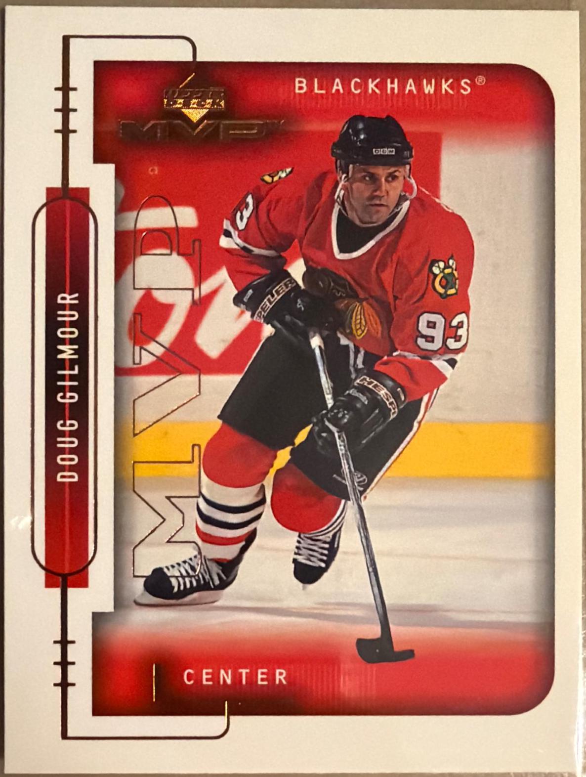 Doug Gilmour #48 1999 Upper Deck MVP Hockey
