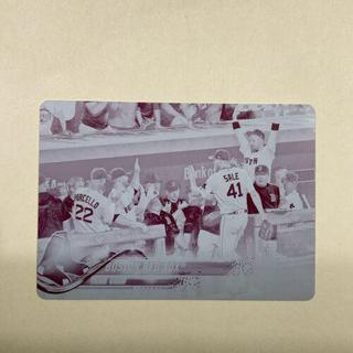 Boston Red Sox