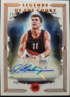 Arvydas Sabonis