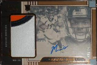 Marvin Mims