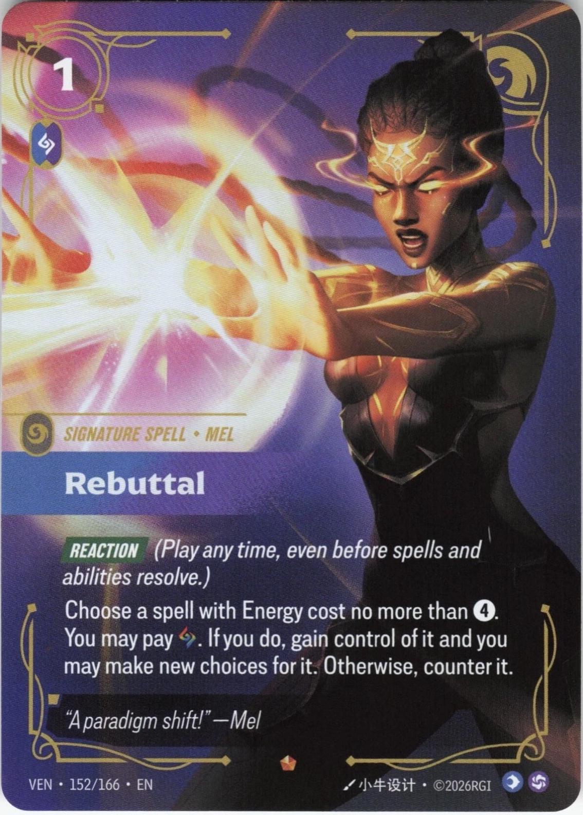 Rebuttal (Riftbound Vendetta)