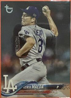 Kenta Maeda
