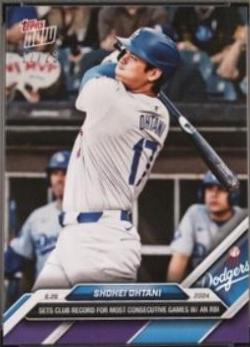 Shohei Ohtani #351 2024 Topps Now Football