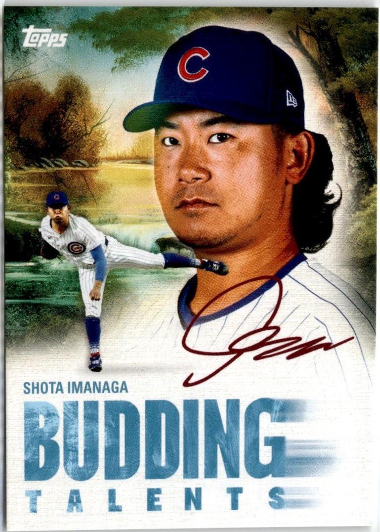 Shota Imanaga #BT-8 2025 Topps X Bob Ross Budding Talent Baseball