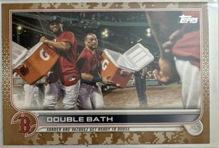 Double Bath
