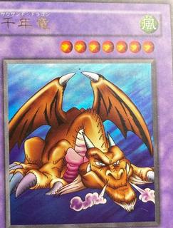 Thousand Dragon ME-11