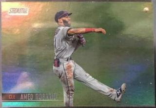 Amed Rosario