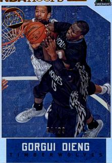 Gorgui Dieng