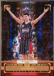 Yao Ming