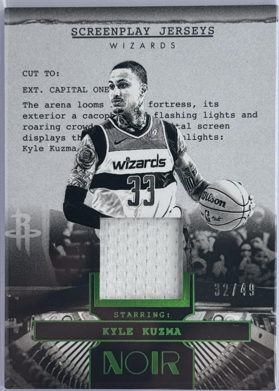 Kyle Kuzma #34