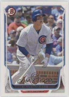 Anthony Rizzo