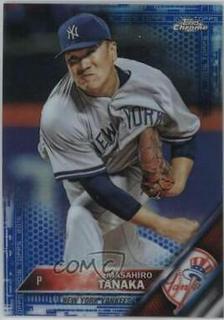 Masahiro Tanaka