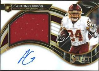 Antonio Gibson
