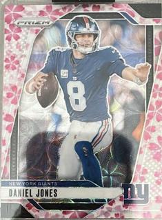 Daniel Jones