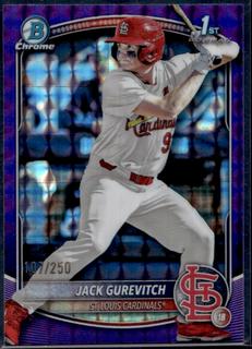 Jack Gurevitch