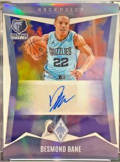 Desmond Bane