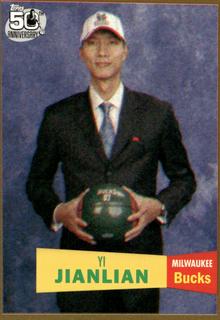 Yi Jianlian