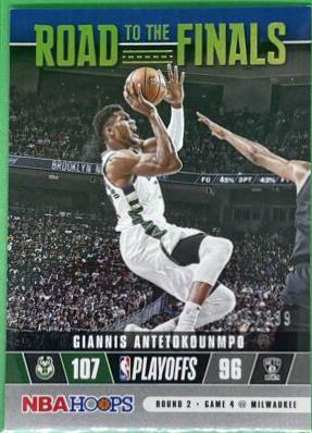 Giannis Antetokounmpo #66