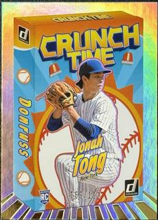 Jonah Tong