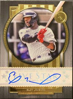 Eloy Jimenez