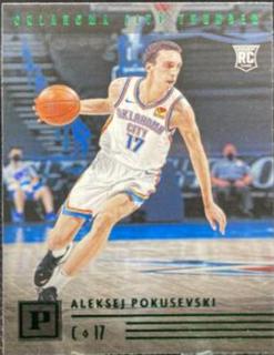 Aleksej Pokusevski