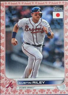 Austin Riley