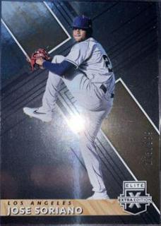 Jose Soriano