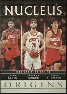 Jalen Green / Reed Sheppard / Alperen Sengun