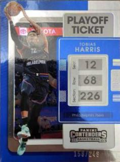 Tobias Harris
