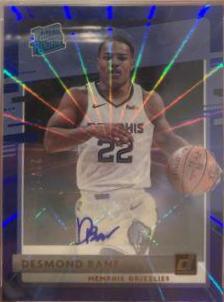Desmond Bane