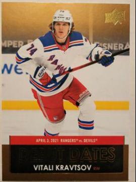 Vitali Kravtsov [Gold] #DD-24