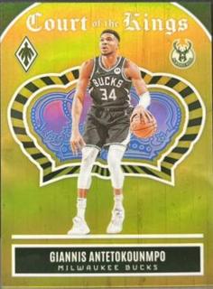 Giannis Antetokounmpo