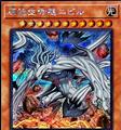 thumbnail cover art
