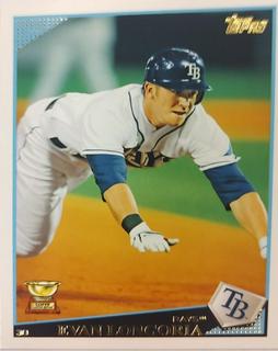 Evan Longoria
