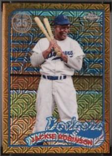 Jackie Robinson