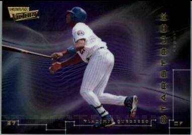 Vladimir Guerrero #S9 Baseball Cards 2000 Ultimate Victory Starstruck
