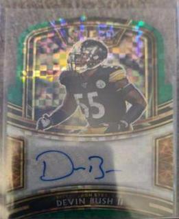 Devin Bush II