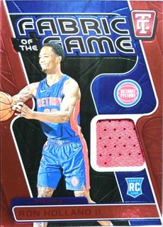 Ron Holland II