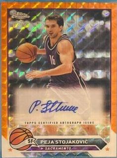 Peja Stojakovic