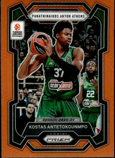 Kostas Antetokounmpo