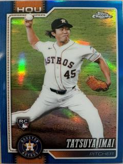 Tatsuya Imai