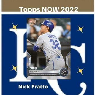 Nick Pratto
