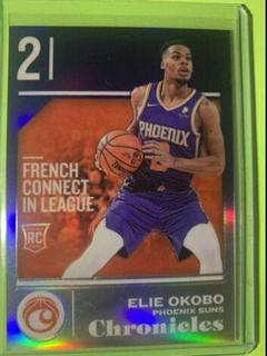 Elie Okobo