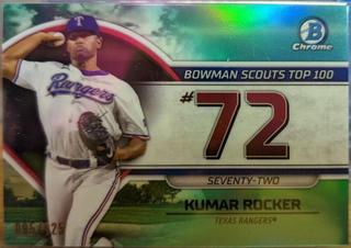 Kumar Rocker