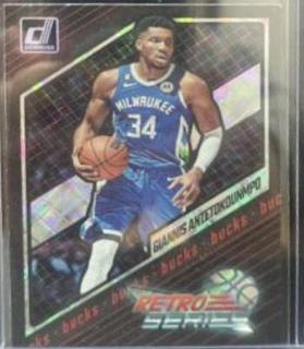 Giannis Antetokounmpo