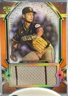 Yu Darvish