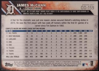 James McCann