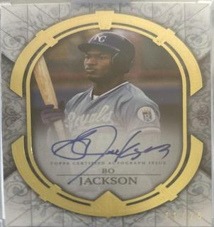 Bo Jackson